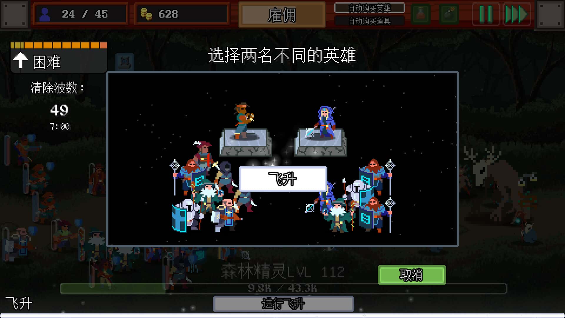 视觉数据3